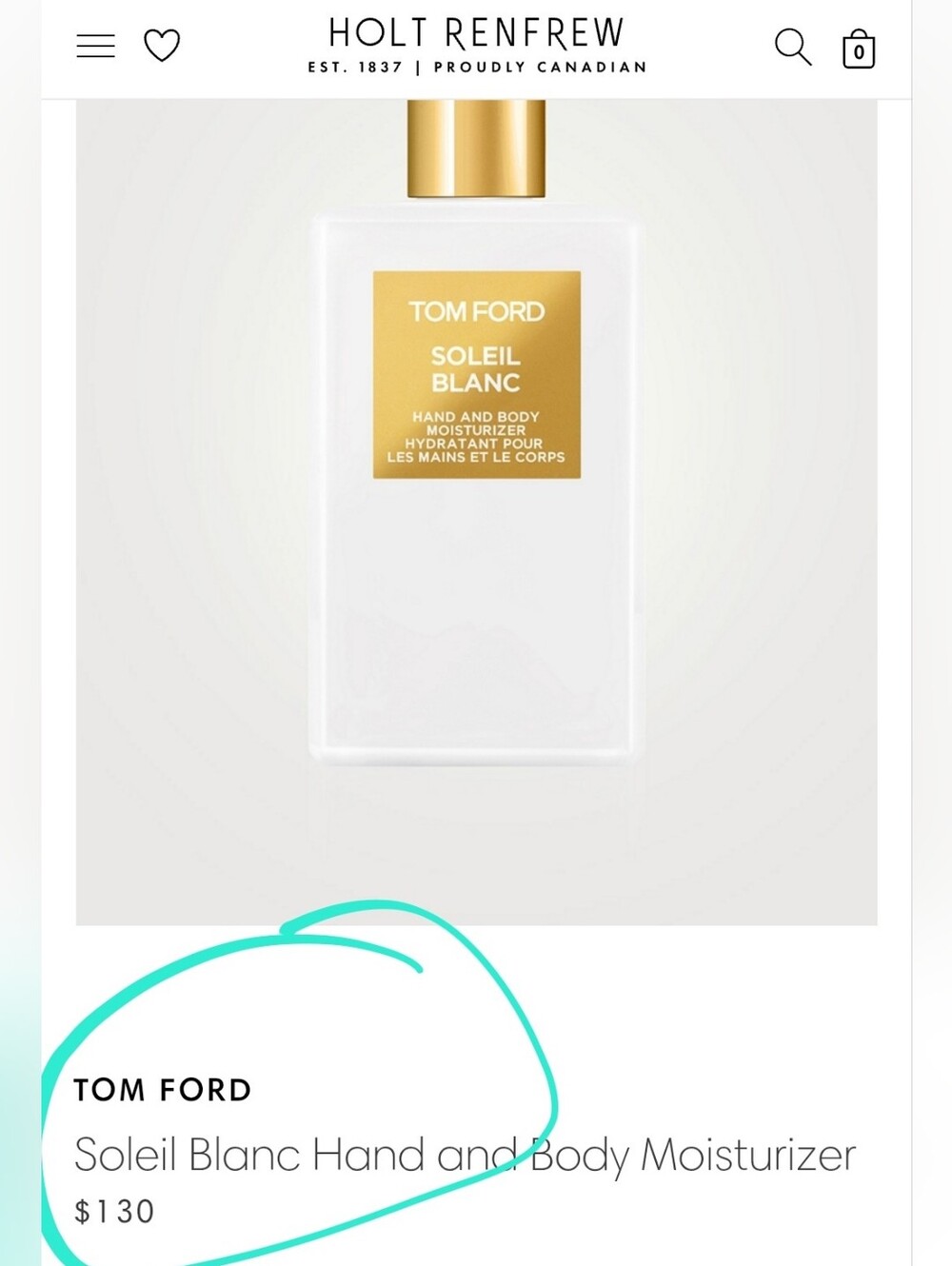 Tom Ford White Suede Hand & Body Moisturizer 240ml - Picture 2 of 2